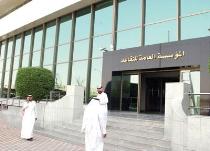 خصم 15% للمتقاعدين العابرين لجسر الملك فهد