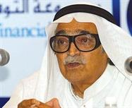 صالح كامل صالح كامل