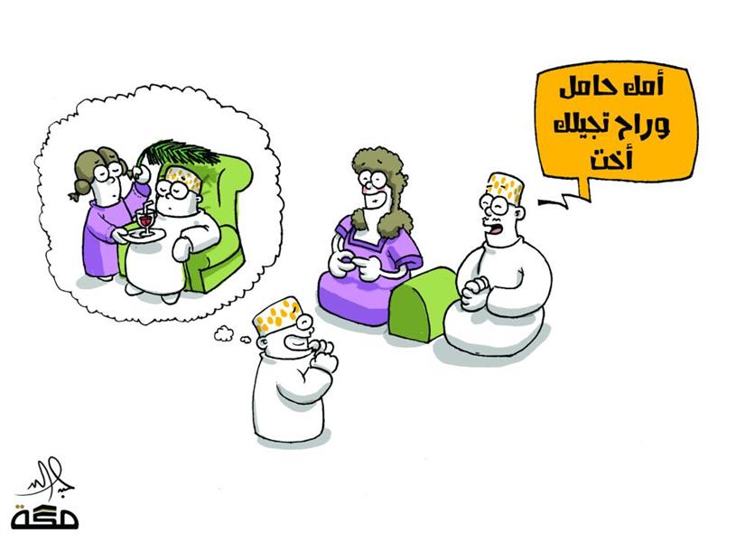 عبدالله جابر- مكة عبدالله جابر- مكة