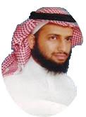 د. عبد العزيز بن سعد الدغيثر