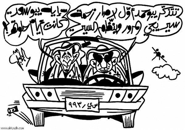 عبد السلام الهليل - الرياض عبد السلام الهليل - الرياض