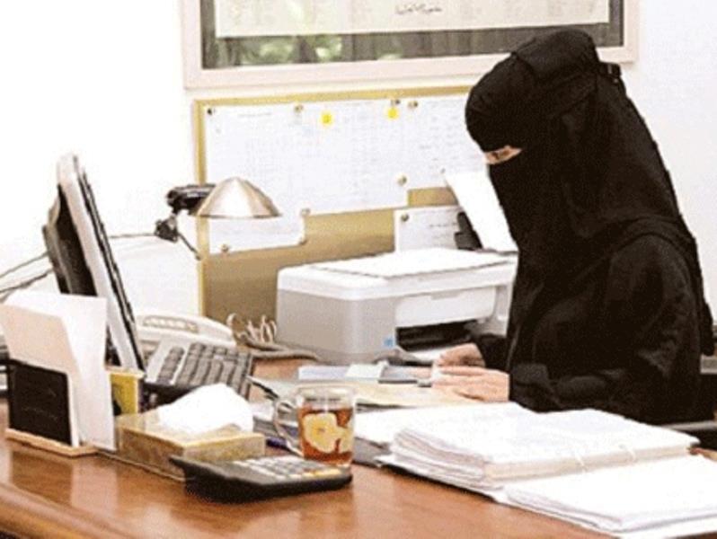 تعبيرية تعبيرية