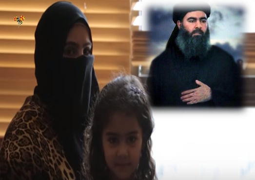 زوجة البغدادي زوجة البغدادي