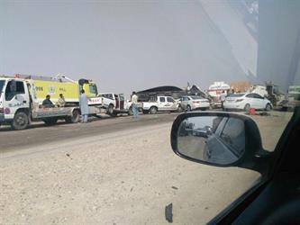 صورة صورة