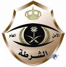 صورة صورة