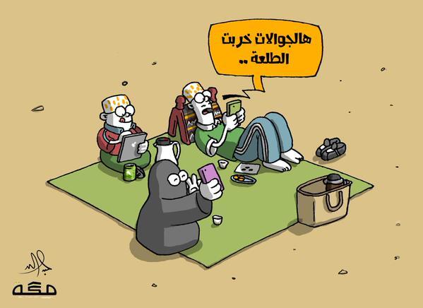 عبدالله عمران - مكه عبدالله عمران - مكه