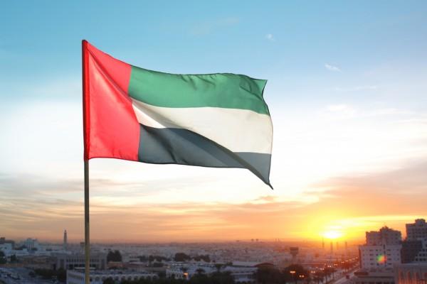 الإمارات الإمارات
