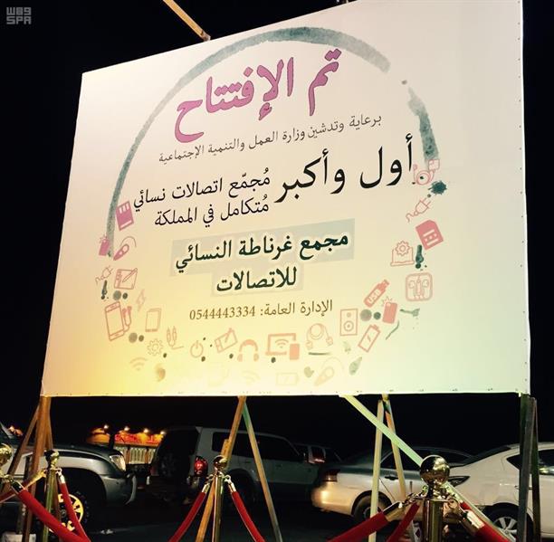 صورة صورة