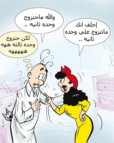 عبدالرحمن الزهراني عبدالرحمن الزهراني