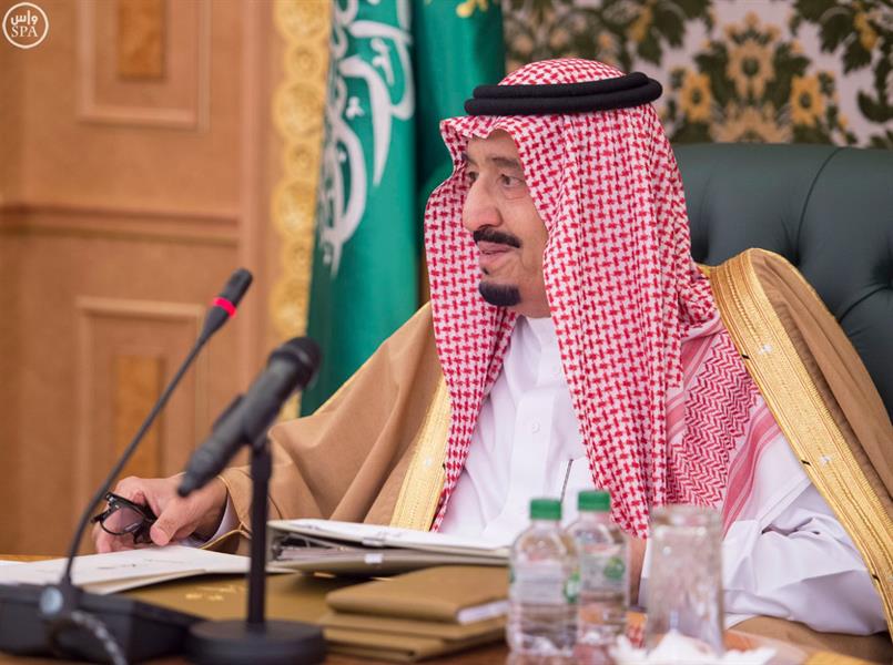 خادم الحرمين: الملك فهد رحمه