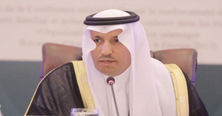 علي الغفيص علي الغفيص