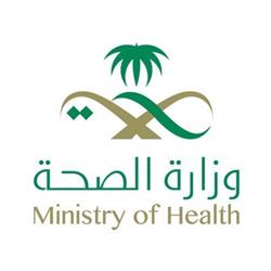 ارشيفية ارشيفية
