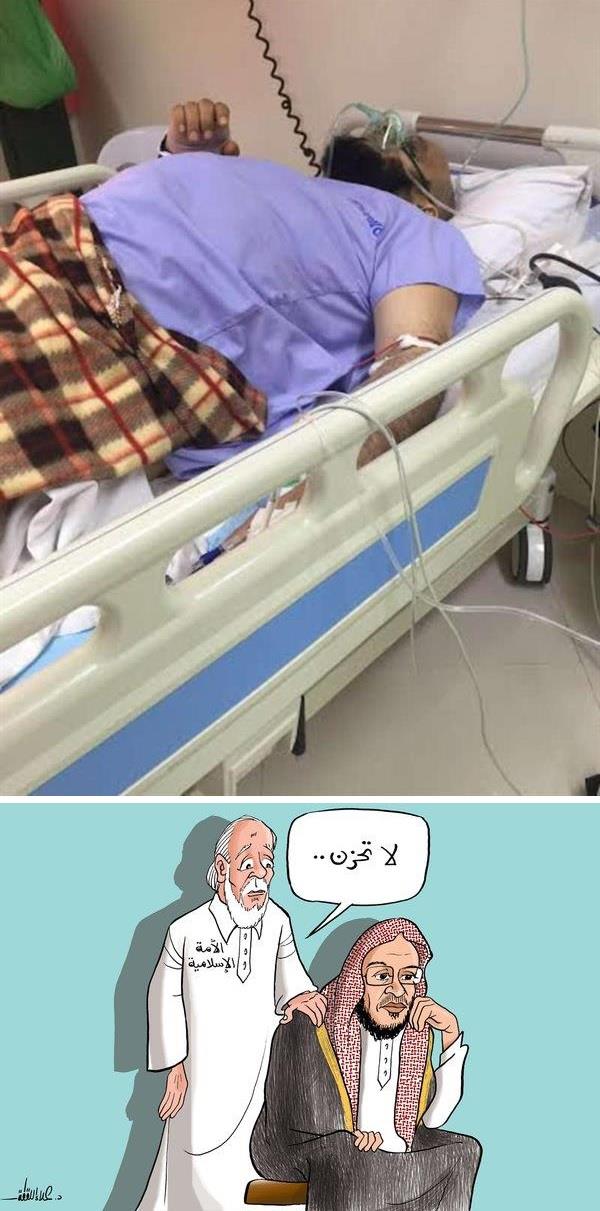 أبرز الصور المحلية خلال الأسبوع