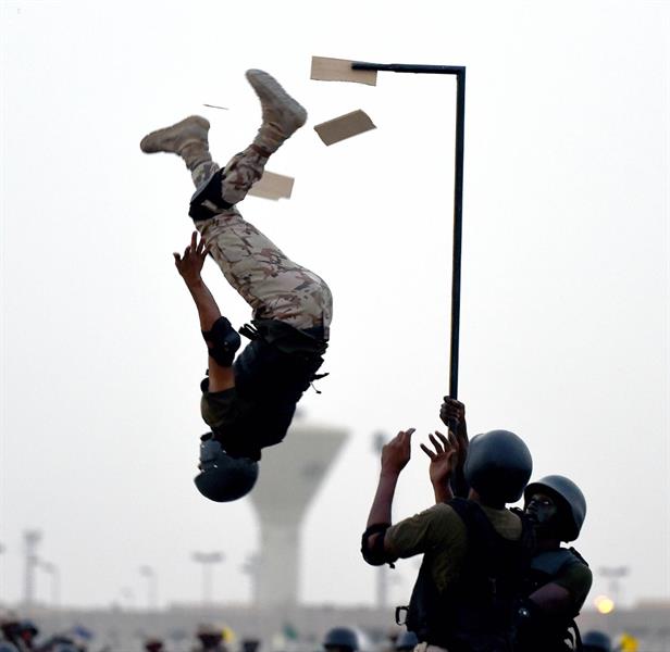 صورة