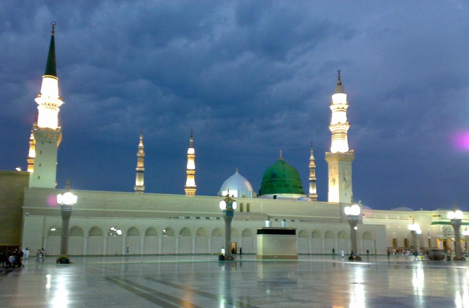 صورة