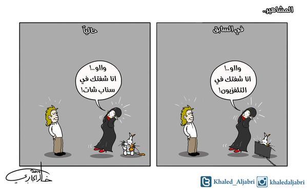 خالد الجابري - الكويت خالد الجابري - الكويت