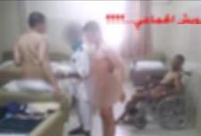 صورة من الفيديو صورة من الفيديو