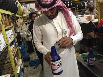 الصورة الصورة