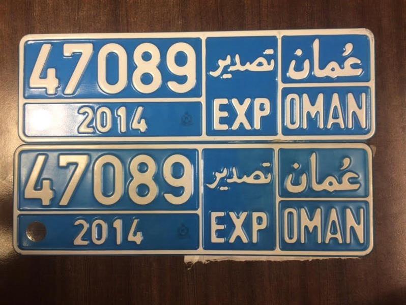 بالصور وزارة الداخلية تعلن الكشف عن خلية ارهابية صحيفة تهامة القنفذة