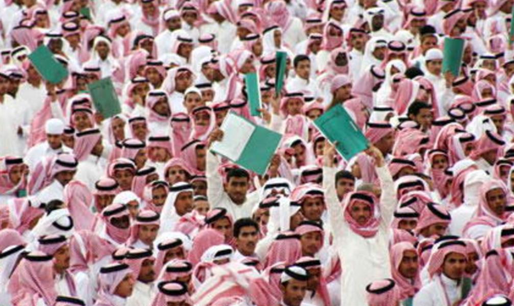 ارشيفية ارشيفية