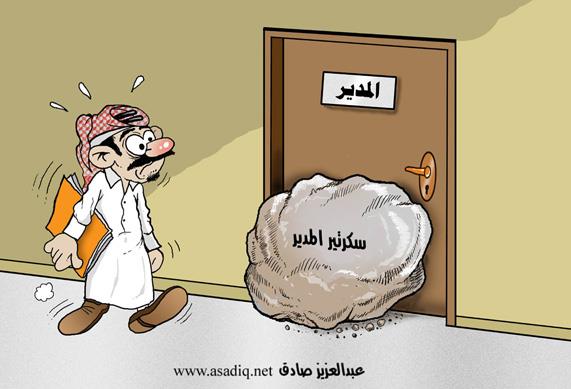 عبد العزيز صادق - قطر عبد العزيز صادق - قطر