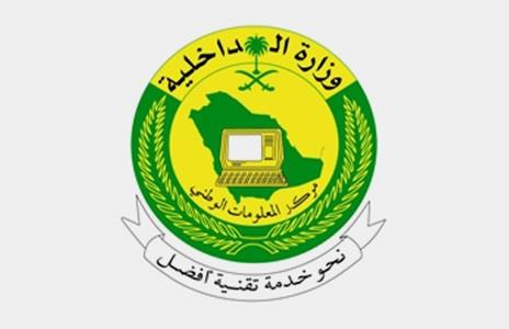ارشيفية ارشيفية