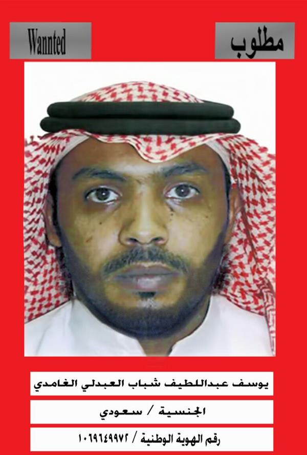 صورة