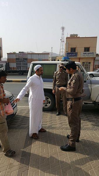 الصورة الصورة