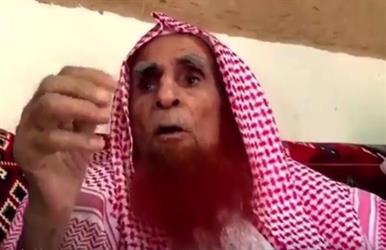 بالفيديو.. الشيخ القشعمي يروي كيف نجا الملك عبدالعزيز من محاولة اغتيال في الحرم عام 1353هـ بالفيديو.. الشيخ القشعمي يروي كيف نجا الملك عبدالعزيز من محاولة اغتيال في الحرم عام 1353هـ