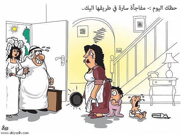 ربيع - الرياض ربيع - الرياض
