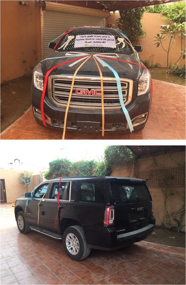 التواصل الإجتماعي 2830d899-eb7b-4057-870a-697cfd49573a.jpg