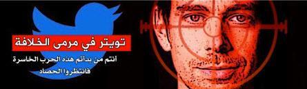 isis twitter1 isis twitter1