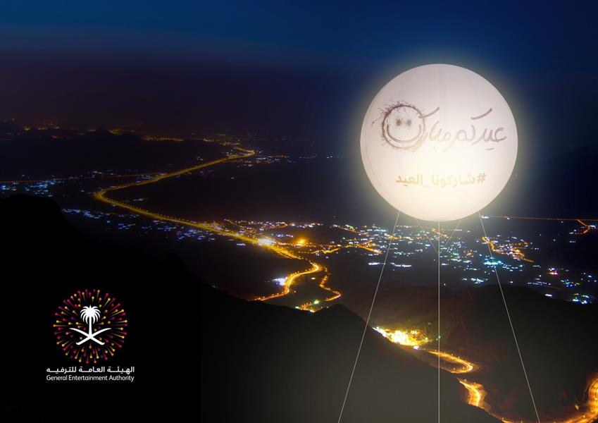 صورة صورة