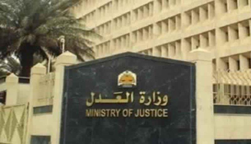 صورة صورة