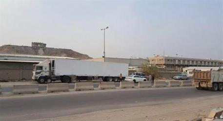 بالصور.. مصادرة 30 طن لحوم ومواد غذائية في شاحنة مخالفة بمكة بالصور.. مصادرة 30 طن لحوم ومواد غذائية في شاحنة مخالفة بمكة