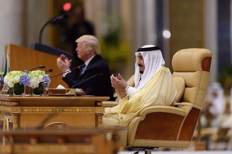 صورة من القمة العربية الأمريكية صورة من القمة العربية الأمريكية
