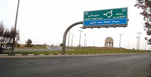 صورة صورة
