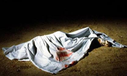 صورة صورة