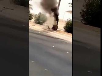 بالفيديو.. اشتعال النيران في كاميرا "ساهر" على الطريق الدولي شرق عرعر.. و"الشرطة" تحقق بالفيديو.. اشتعال النيران في كاميرا "ساهر" على الطريق الدولي شرق عرعر.. و"الشرطة" تحقق