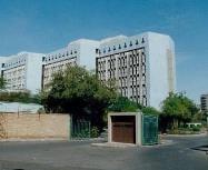 وزارة التجارة