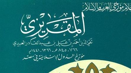 صورة صورة