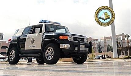 بالتنسيق الأمني.. القبض على وافد ابتز مواطنة للحصول على مبالغ مالية في الرياض بالتنسيق الأمني.. القبض على وافد ابتز مواطنة للحصول على مبالغ مالية في الرياض