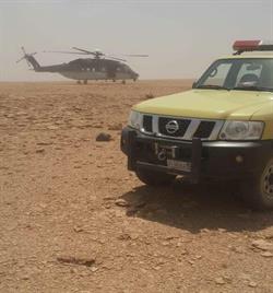صورة صورة