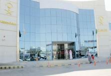 وزارة العمل