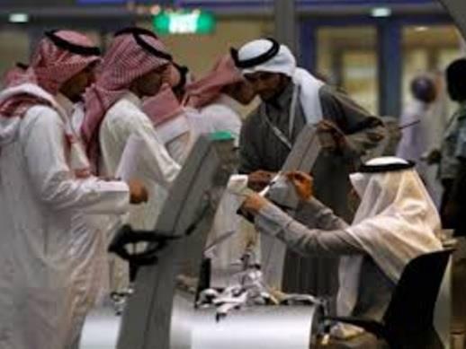 "ساما" تلزم شركات التأمين بسعودة 3 قطاعات وتدريب الشباب السعودي "ساما" تلزم شركات التأمين بسعودة 3 قطاعات وتدريب الشباب السعودي