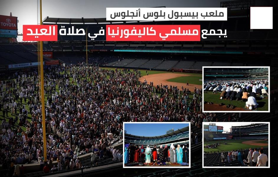 صورة صورة