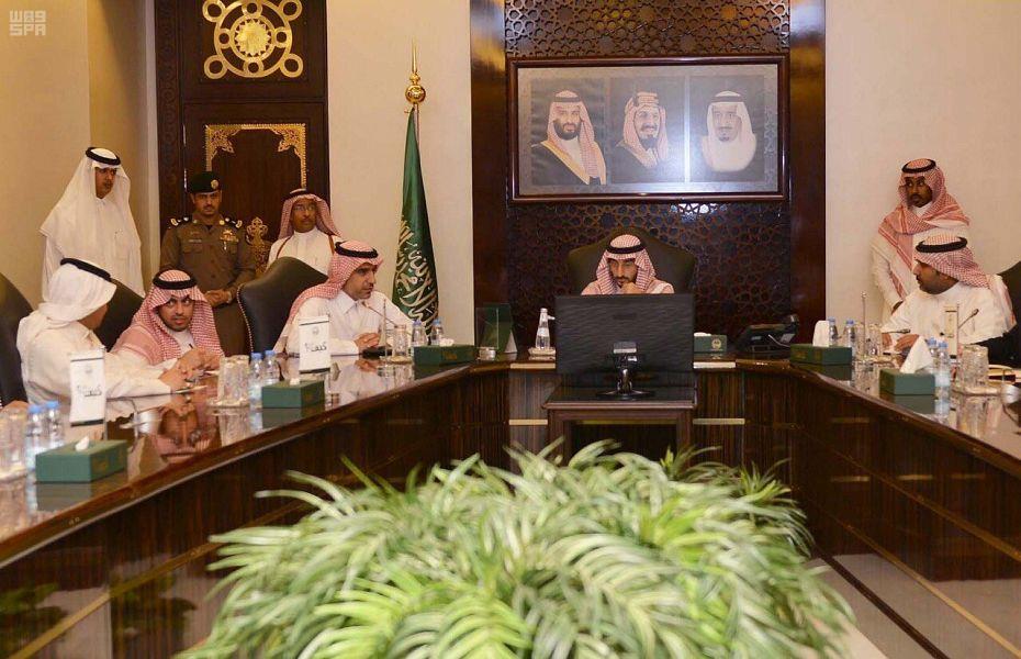 نائب أمير منطقة مكة المكرمة يستعرض أهداف وخطط استراتيجية المنطقة للسنوات المقبلة نائب أمير منطقة مكة المكرمة يستعرض أهداف وخطط استراتيجية المنطقة للسنوات المقبلة
