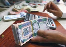 نظرة على تطور بند الرواتب والبدلات في الميزانية السعودية خلال 15 عاما نظرة على تطور بند الرواتب والبدلات في الميزانية السعودية خلال 15 عاما