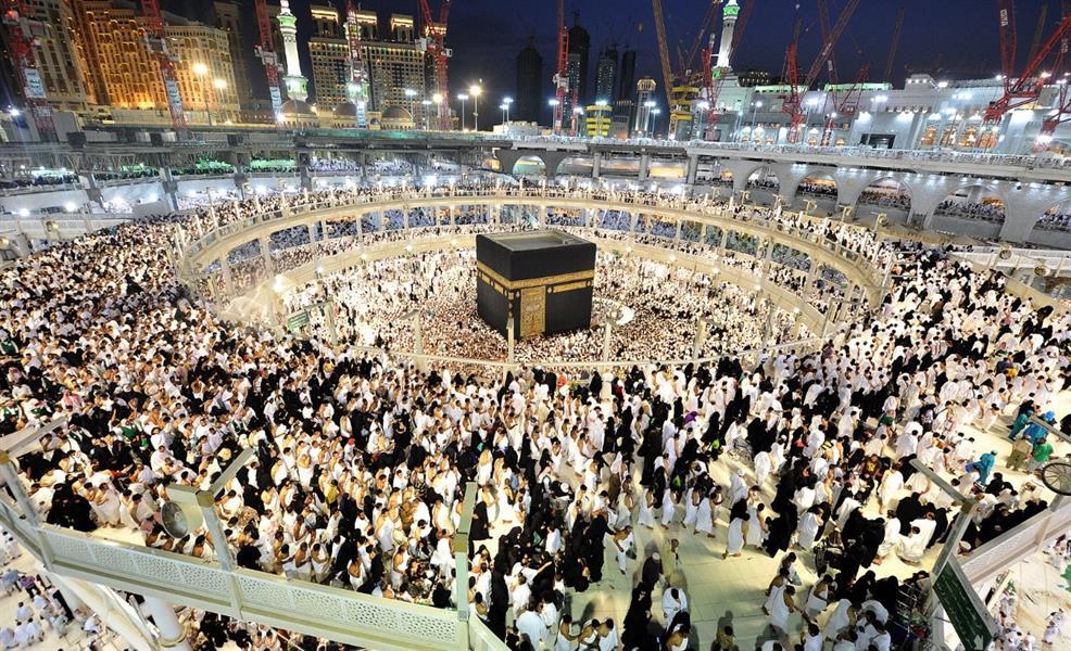 المسجد الحرام المسجد الحرام