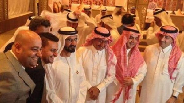 بالصور.. رامز جلال فى حفل إفطار الشيخ محمد بن راشد حاكم دبي بالصور.. رامز جلال فى حفل إفطار الشيخ محمد بن راشد حاكم دبي